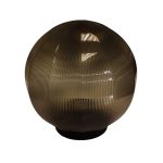 Плафон уличный шар НТУ 12-100-355 W100 D350мм в комплекте с основанием 145мм (дымчатый призма с гранями)