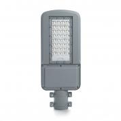 Уличный светильник консольный FERON SP3040
