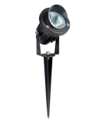 Cадовый светодиодный светильник с пультом и козырьком G0759 9W 45° d75*245 IP65