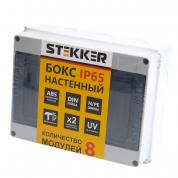 Боксы модульные распределительные STEKKER EBX50-1/08-65