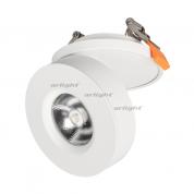 Светильник LGD-MONA-BUILT-R100-12W White5000 (WH, 24 deg) (ARL, IP40 Металл, 3 года)