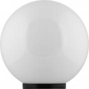 Плафон уличный шар НТУ 01-100-351 D350мм в комплекте с основанием 145мм молочно-белый W100