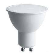 Лампа светодиодная FERON SBMR1611