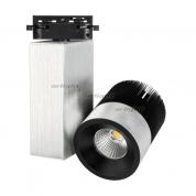Светодиодный светильник LGD-2238SB-15W Day White 24deg (ARL, IP20 Металл, 3 года)
