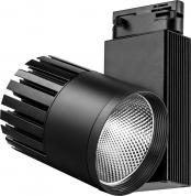 Светодиодный светильник Feron AL105 трековый на шинопровод 30W 4000K, 35 градусов, черный