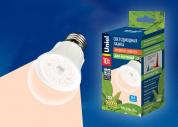 Светодиодная лампа для растений (полного спектра) LED-A60-10W/SPFR/E27/CL PLP01WH  60x110мм