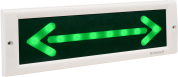 Светодиодный аварийный светильник  КРИСТАЛЛ-12-ДИН2 (Динамическое табло)  12V 0,96W  IP52  302х102х22мм