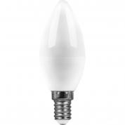 Лампа светодиодная SAFFIT SBC3711