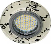 Светильник встраиваемый с белой LED подсветкой Feron 8445-2 потолочный MR16 G5.3 черно-белый W50