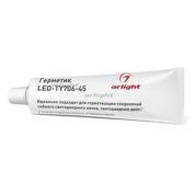 Герметик LED-TY706-45-10ML (Arlight, Металл)