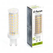 Лампа светодиодная FERON LB-437