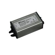 Трансформатор электронный для светодиодного чипа LB0001 3W 300mA 54x30x20mm IP67