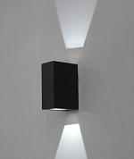Архитектурный светодиодный светильник (лучевик) 1001-B1 (два широких луча) 2х3W 4000K IP54 96.5x140мм