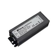 Трансформатор электронный для светодиодного чипа LB0004 30W 900mA 107x30x42mm IP67