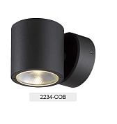 Архитектурная подсветка серии  TUBE  Led W 78109-Cob-3K