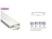Алюминиевый профиль (накладной) CAB284 2м широкий 10х45мм/10мм (все в комплекте)